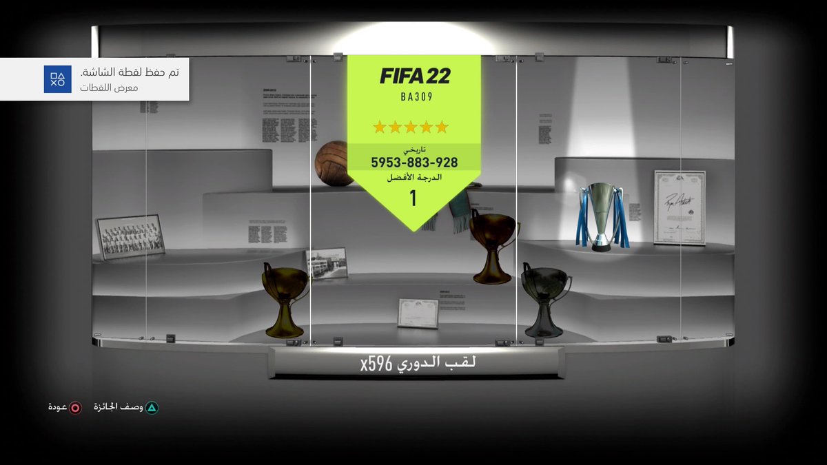 🌘🥇🇸🇦🌙(🔥596🔥)🌙🇸🇦🥇🌒

『ِNew    title added to🇸🇦
 others and still more』🇸🇦

〖Thanks for the members〗🥇🇸🇦

مشرف التايتل 🏆 (🔥🇸🇦KSA🇸🇦🔥)
#اليوم_الوطني_السعودي  

تايتل 596 إهداء للمملكة العربية السعودية بمناسبة اليوم الوطني 🇸🇦92🇸🇦