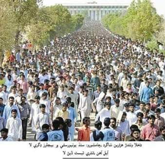 LALMALHI's tweet photo. Mostly from rural Sindh thousands of students r admitted in University of Sindh &amp; LUHMS Jamshoro. Rural Sindh is completely destroyed due to floods.Govt must announce complete fee waiver for current year as they are unable to pay their fee. 
#FloodsInPakistan2022
 @agentjay2009 https://t.co/xAPMsgCZrd