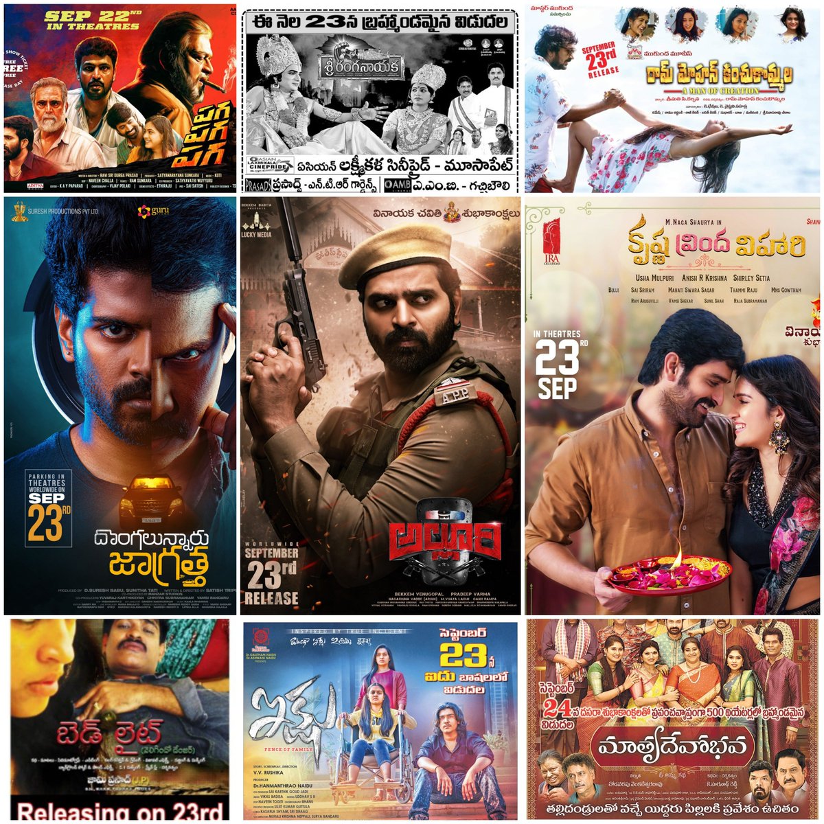 TodayBoxOffice's tweet photo. 2022 Week 39
Telugu
Sep 22nd
138 #PagaPagaPaga
Sep 23rd
139 #Alluri
140 #KrishnaVrindaVihari
141 #DongalunnaruJaagratha
142 #Ikshu
143 #BedLight
144 #SriRanganayaka
145 #RamMohanKanchukommala
Sep 24th
146 #Matrudevobhava https://t.co/oTnifT3U5Q