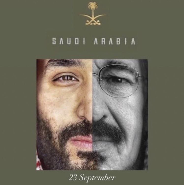abeer1080's tweet photo. حــ﮼الوطن ــب .. 

                  أحساس وأفعال 🇸🇦

-٩٢ عاماً نتاجها شعب متعلم واعي وفي لوطنه-

#اليوم_الوطني_السعودي 
#اليوم_الوطني_٩٢ 
#هي_لنا_دار https://t.co/z6xlrYBP1b
