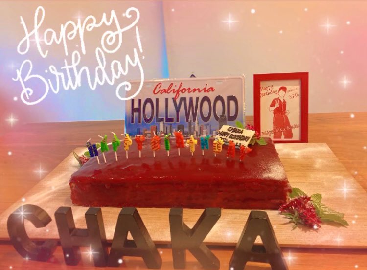 michiyuu913's tweet image. ❤️Happy  birthday❤️
       宮近海斗くん
LA時間ギリギリまで
         お祝い中☆。.:＊・゜
おめでとう.｡.:*♡

#CHAKA不在の誕生日会 
#宮近海斗誕生祭2022 
#宮近くんに届け
#Chaka25thBDay