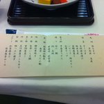 ツイートに含まれる画像