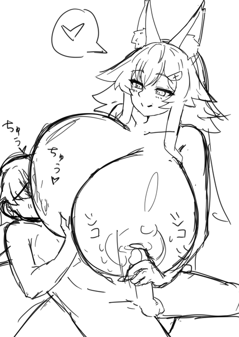 おねショタわがんない!!!たすけて!!! 