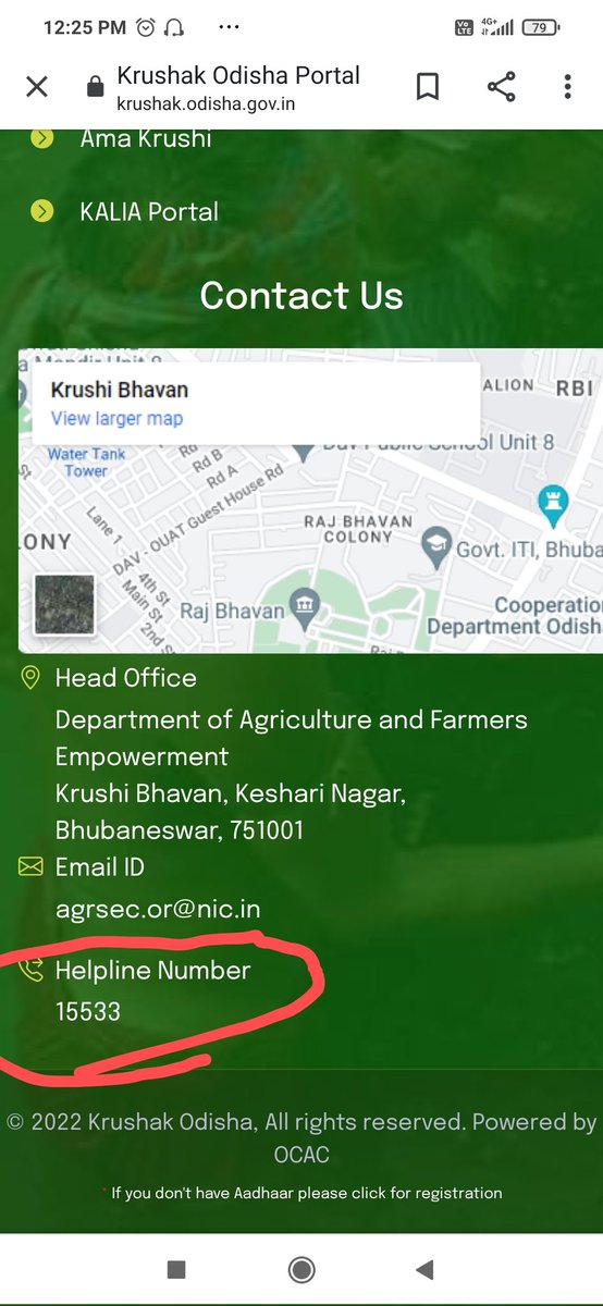 VikashKkumarDas's tweet photo. Respected sir
#Krushak_Odisha site ରେ #helpline_number #invalid କହୁଛି , ତୁରନ୍ତ ସମସ୍ୟାର ସମାଧାନ କରିବାକୁ ଅନୁରଧ। @Naveen_Odisha @CMO_Odisha @MoSarkar5T @PRDeptOdisha @SecyChief @KALIAforOdisha @dm_jajpur @sambad_odisha @otvnews @kanak_news @MukeshDalai2 https://t.co/HbeJFVdmCo