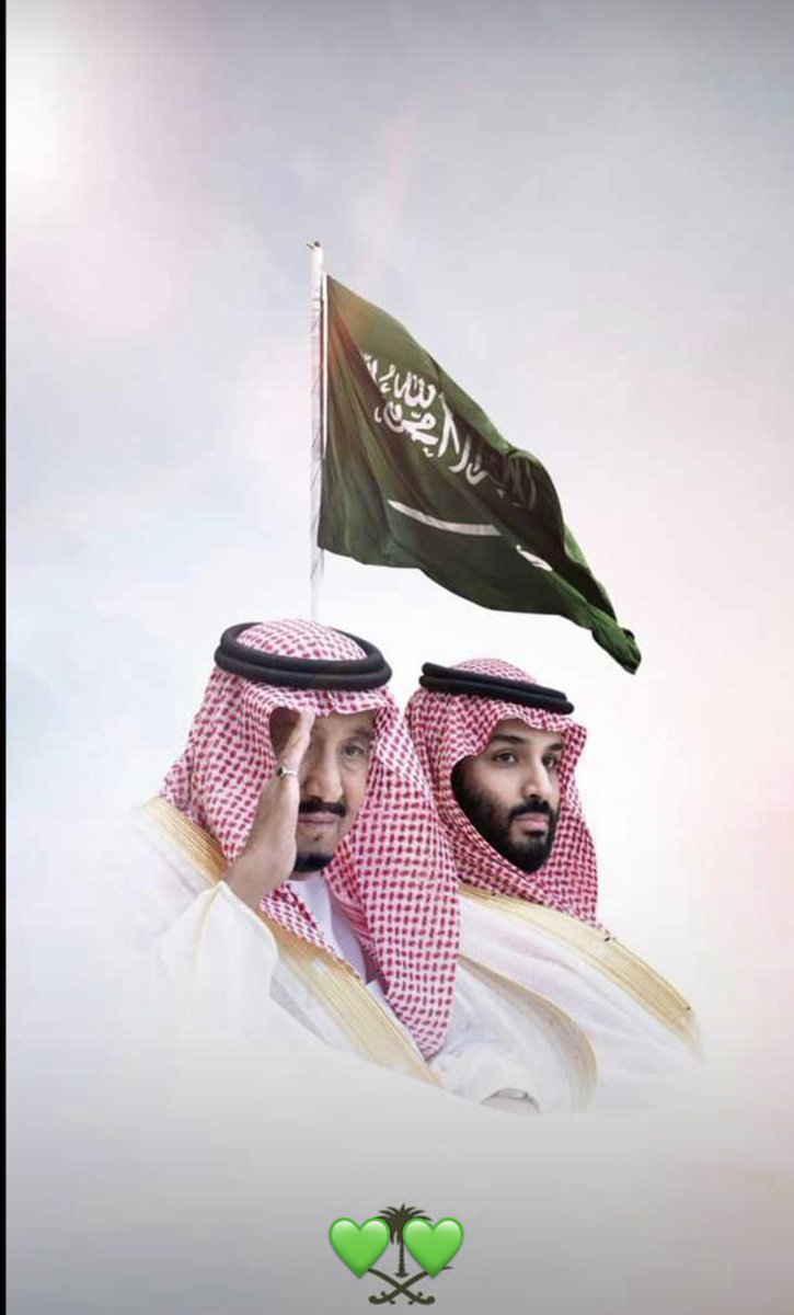 ALmofleh_forum's tweet photo. #اليوم_الوطني_السعودي

نرفع اسمى آيات التهاني والتبريكات لمقام سيدي خادم الحرمين الشريفين الملك سلمان بن عبدالعزيز ال سعود والى ولي عهده الامين بمناسبة ذكرى اليوم الوطني لوطننا العظيم .

92 عاماً من الرخاء 
92 عاماً من العطاء 
92 عاما�� من الامن والأمان 

كل عام والوطن بألف خير.. https://t.co/uWRzRfD0Di