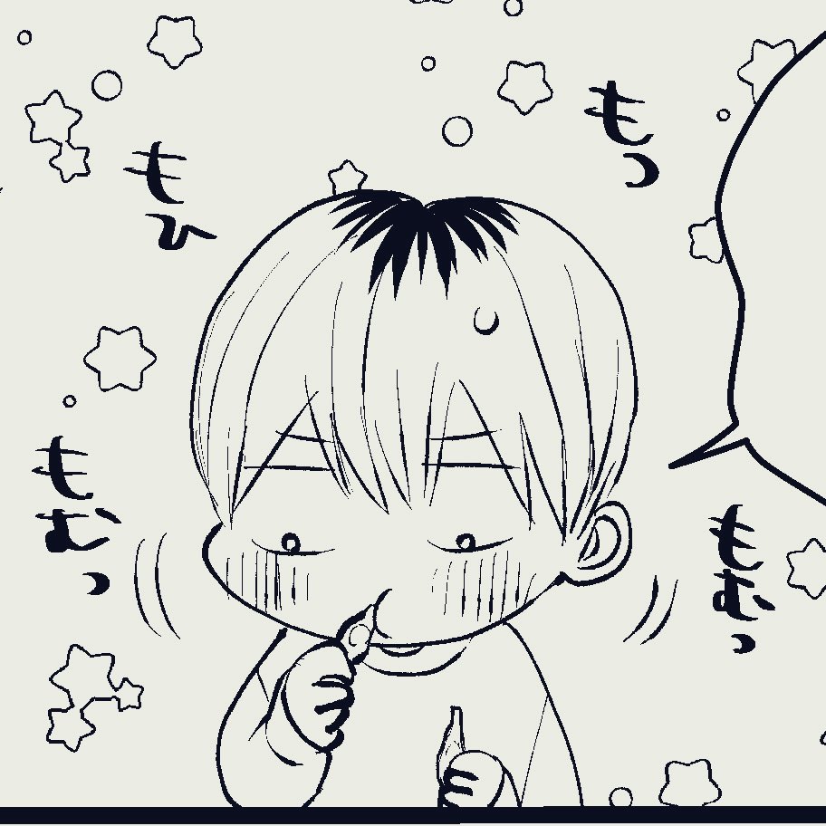 ドキドキ賢太郎、酒煽り賢太郎、枝豆もむもむ賢太郎、びっくり賢太郎。
全部かわいい。 