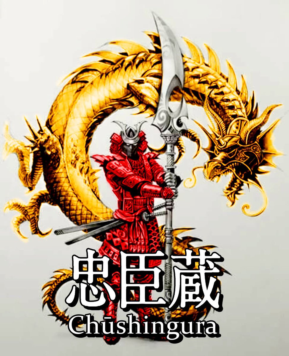 Chushinguraio's tweet photo. Stay tuned for our #Chushingura roadmap!
🔥 https://t.co/OoqJnlTRl8
