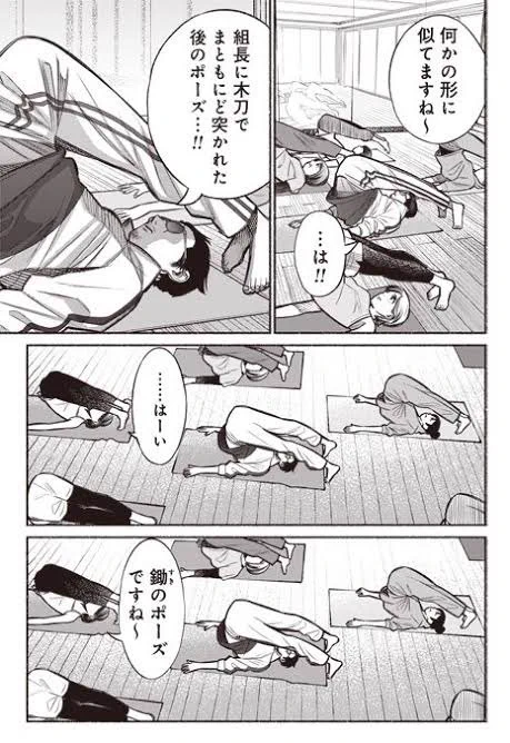 @052ysk これだ 