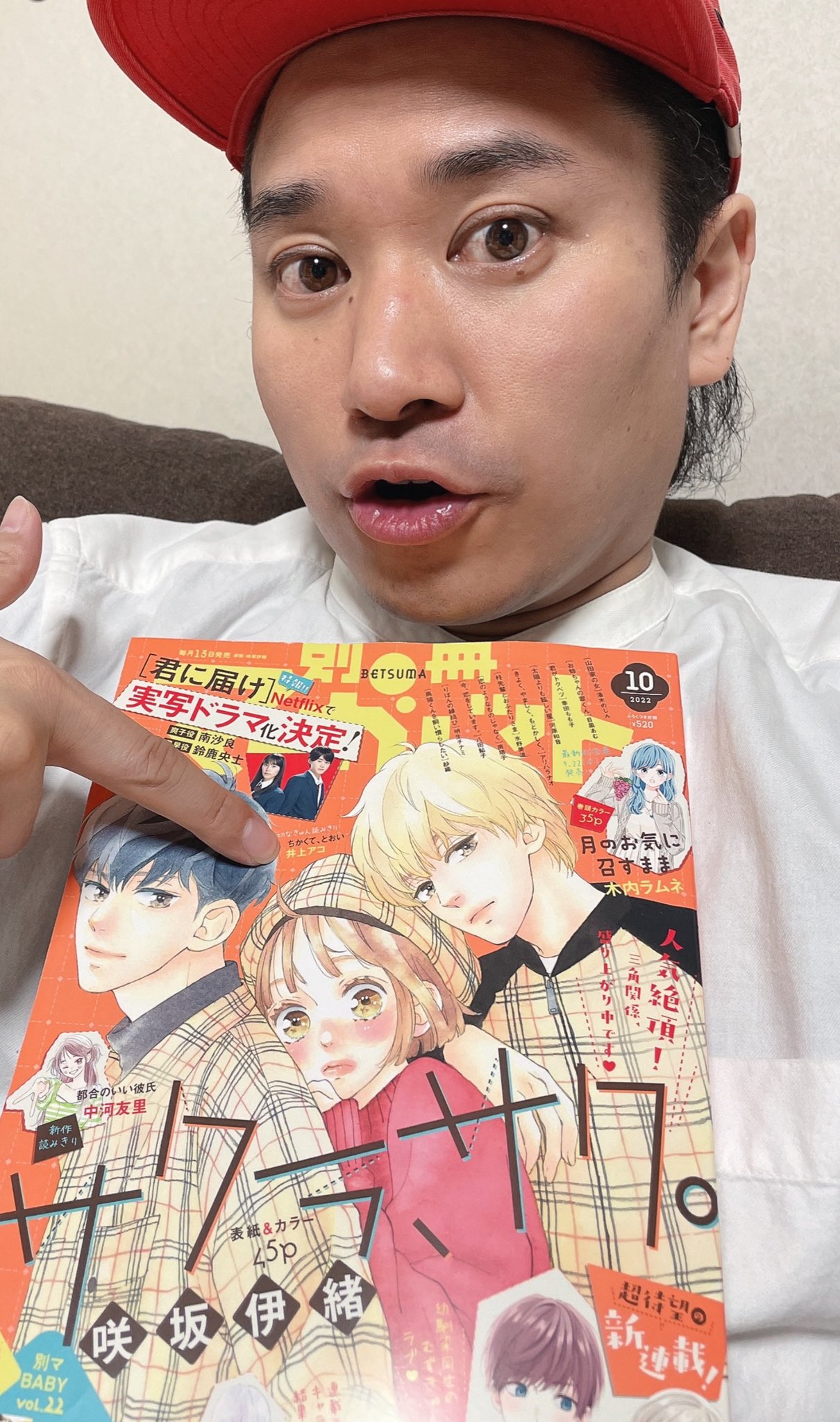 【NEW⭐︎】開封前の専用箱で届く！やっぱり可愛い人気初代ラブブ ♡2個セット！ 楽天市場】labubu 正規 pop mart（コレクション｜ホビー）の通販