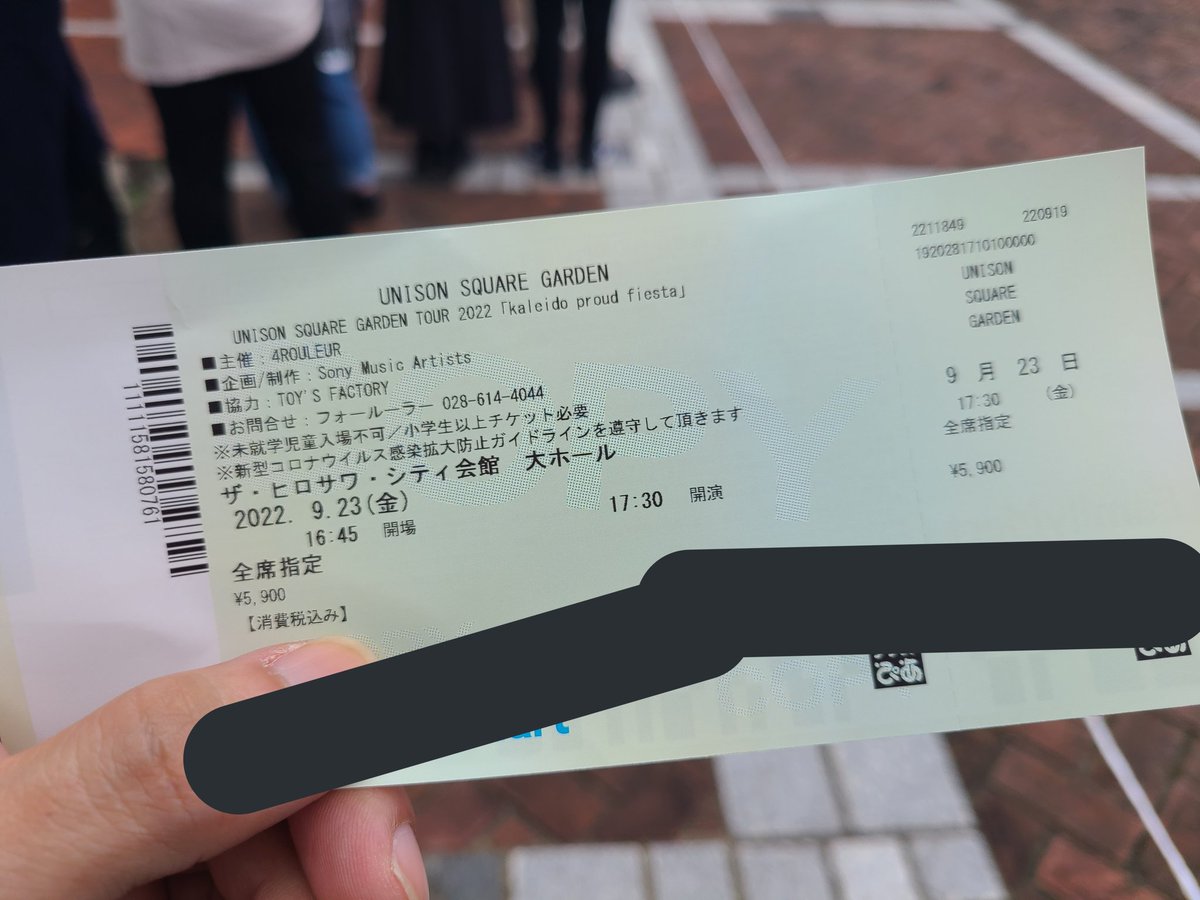summerdays0718's tweet photo. ユニゾンのライブいくぜええええ https://t.co/Gpe57kID4p