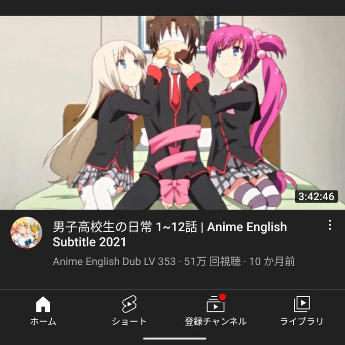 画像まとめ リトルバスターズ 新着 16ページ目 アニメレーダー