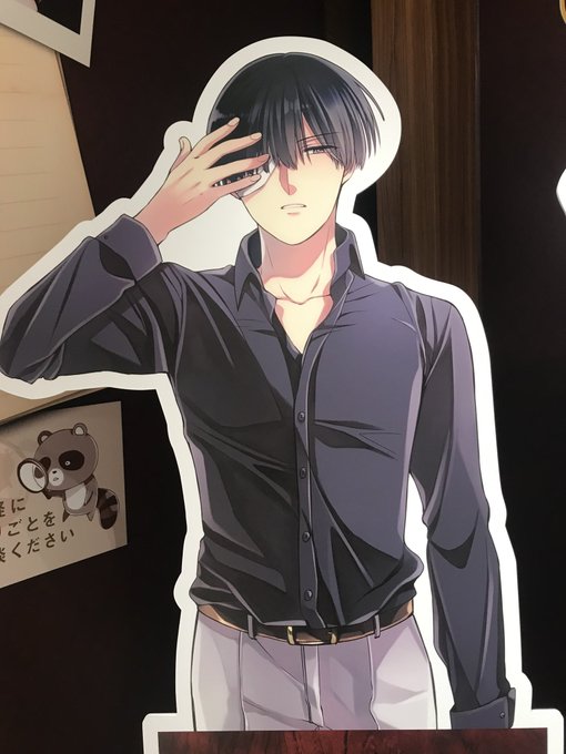 月刊少女野崎くん アニメレーダー 月刊少女野崎くん アニメレーダー