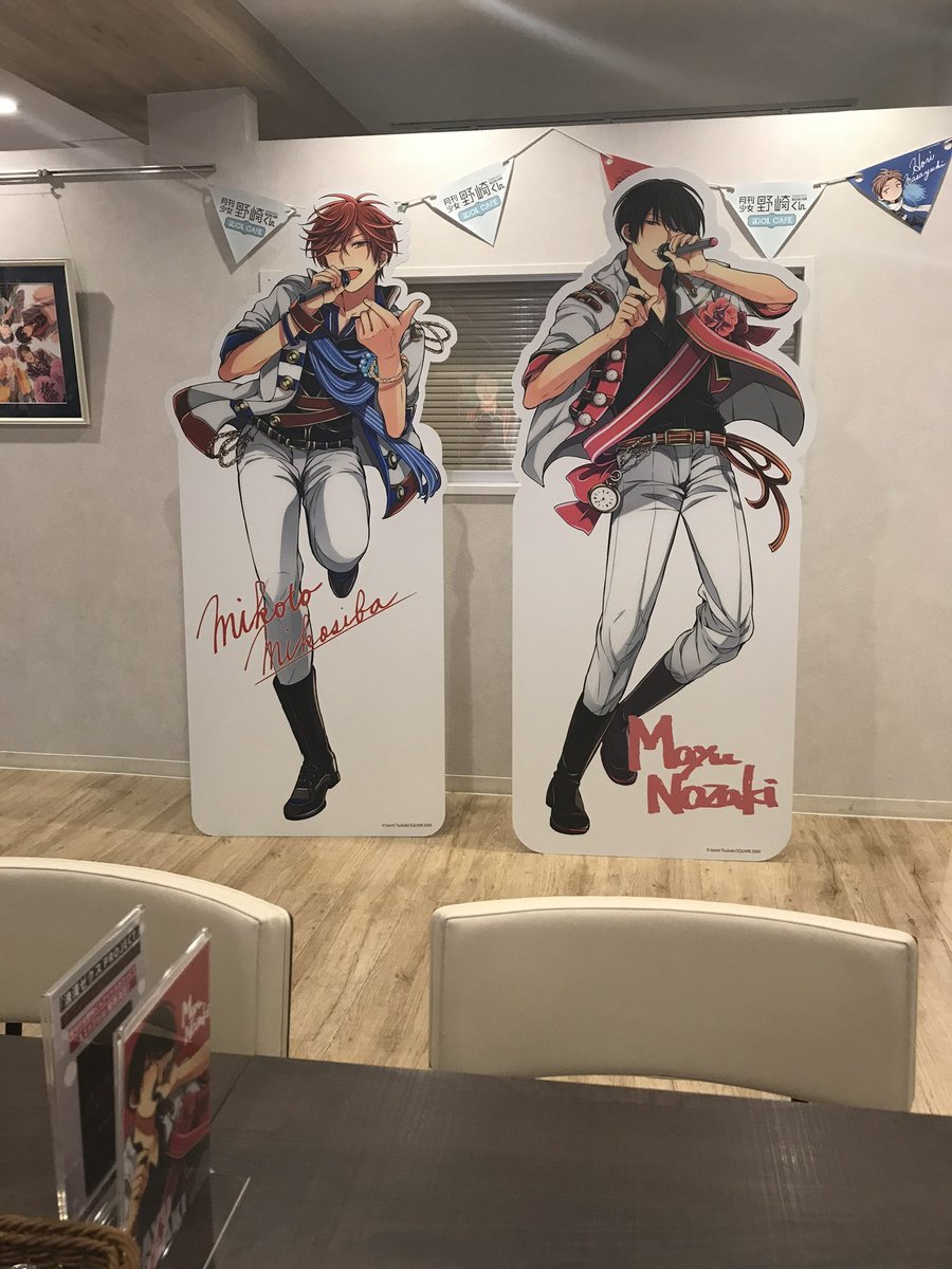 728kazu_sasa's tweet photo. なんでトレンド入りしてるか分かんないけど、2期をひたすら待っているし、真由くんにCVつけてください(切実)
#月刊少女野崎くん https://t.co/KQw8WgS7iG