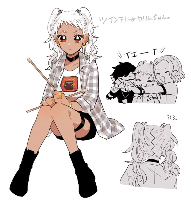 ツインテにょちゃん。 