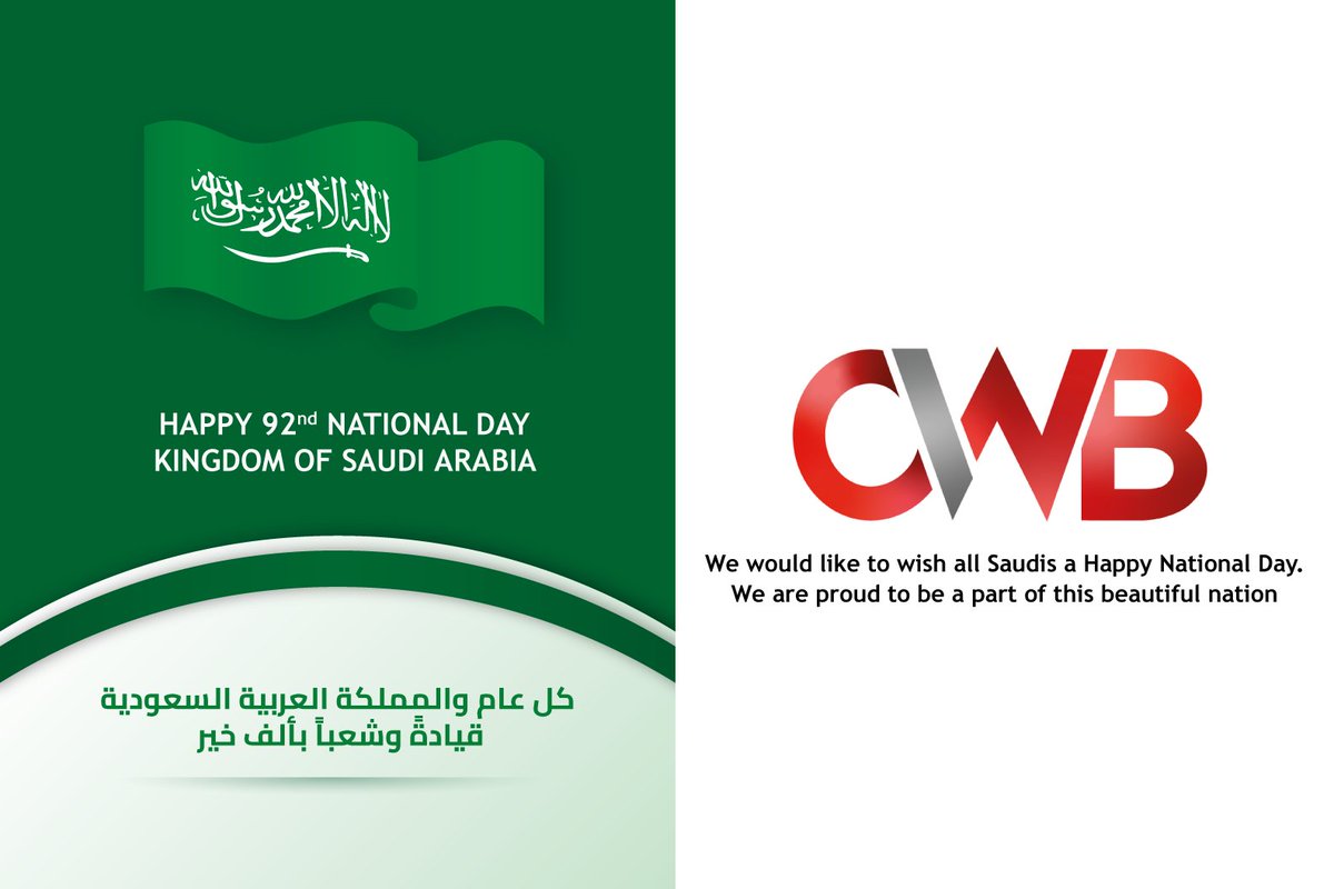 CWBLegal's tweet photo. We would like to wish the Kingdom of Saudi Arabia a Happy 92nd National Day. May the prosperity of the Kingdom continue for many years to come.

#CedarWhiteBradley #SaudiNationalDay92 #KingdomOfSaudiArabia https://t.co/1FU5bRDYMI