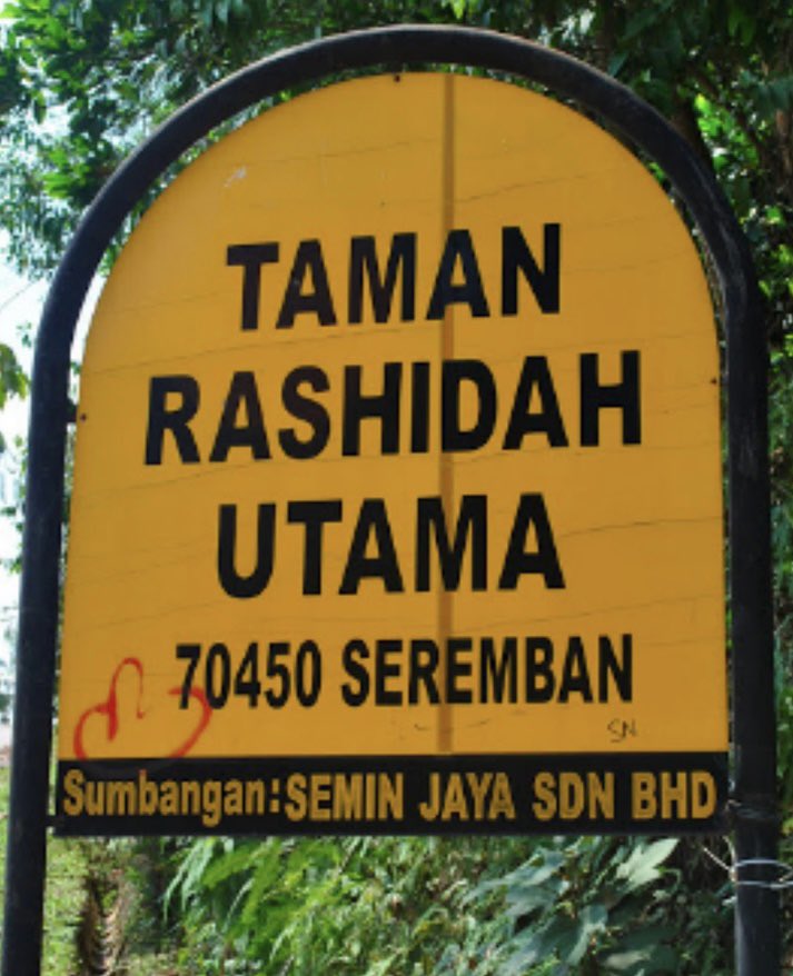 asrulmm's tweet photo. #TriviaLagu Lirik TAMAN RASHIDAH UTAMA yang ditulis Allahyarham Bob Lokman diinspirasikan dari kisah rombongan peminangan beliau yang ditolak seorang gadis yang ditemui ketika sesi jamming kumpulan Wings.

Gadis tersebut ialah pelakon Aida Aris yang menetap di taman tersebut https://t.co/FdahdVaUj9