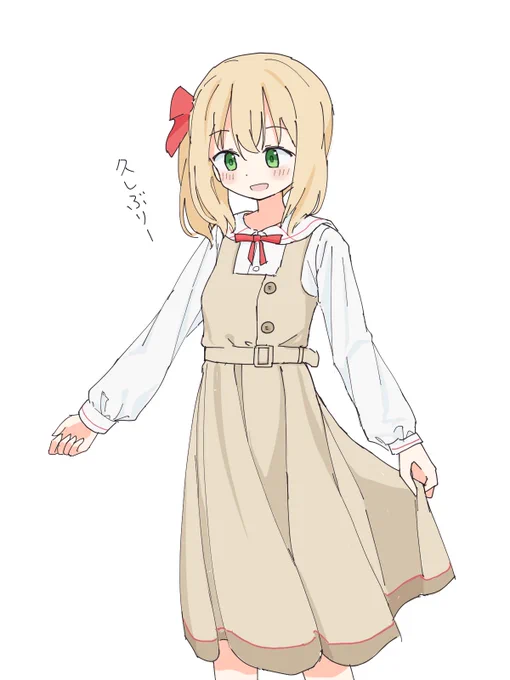 昔デザインして放置してた制服を思い出しました 