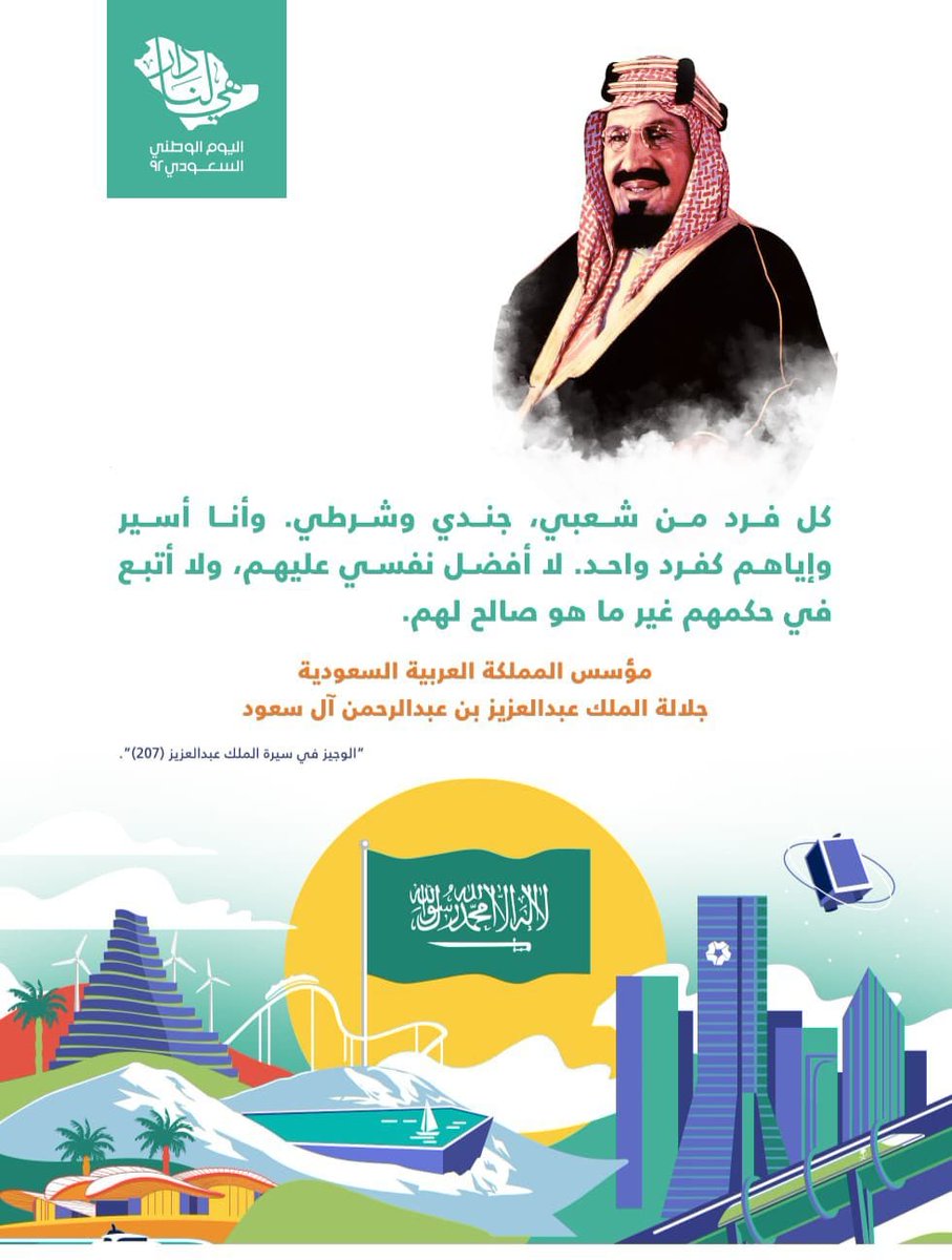 مركز النشاط الاجتماعي بأثرب tweet media