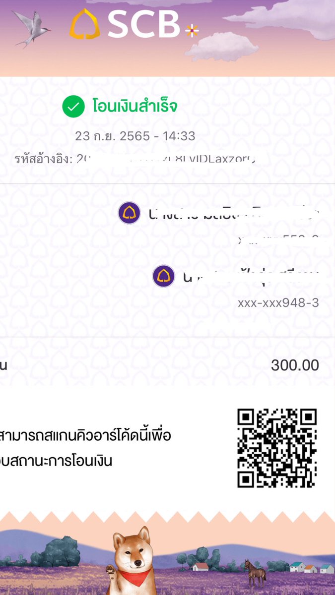 Moneybyme3's tweet photo. สนใจ DM นะคะ วันนี้ปิดรับนะคะ 🫶🏻 #เงินกู้  #เงินกู้รายวัน  #กู้เงิน #กู้เงินนักศึกษา https://t.co/c9XykWZ4EF