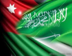 biladi_sa's tweet photo. ملتقى النشامى للجالية الأردنية  بالرياض يهنئون القيادة الرشيدة ب� https://t.co/T71K1zRb7Q https://t.co/IbJWDij2Q2