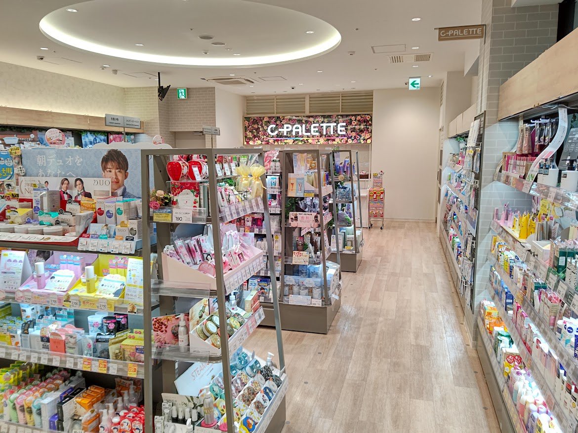 BA44286324's tweet photo. ＼店舗情報／
今日は #こどもねすの サンプル配布キャンペーン中です！無くなり次第終了(^^)

#ココカラファイン新宿三丁目店 4階のスキンケアコーナにて(*^▽^*)
とってもキレイな店内ですよ〜✨

#敏感肌スキンケア
#保湿ゲル https://t.co/rWCrWoNTK0
