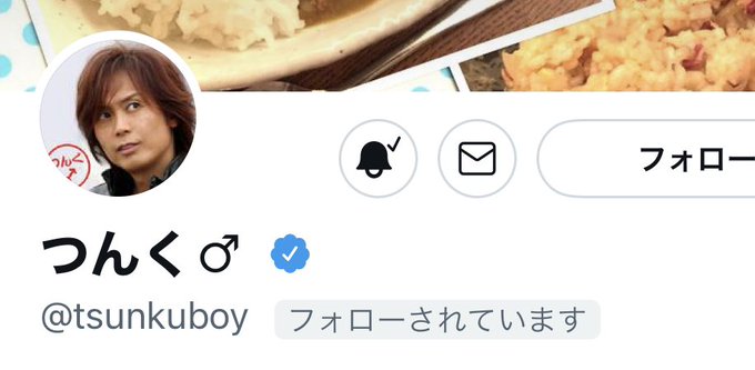 Twitterのコスプレ画像22