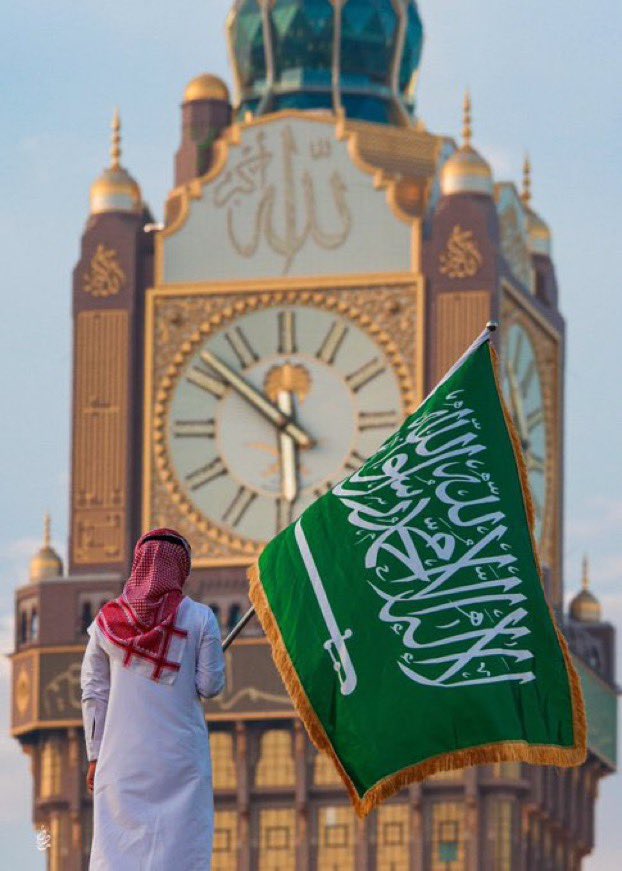 نوره الفهيد tweet media