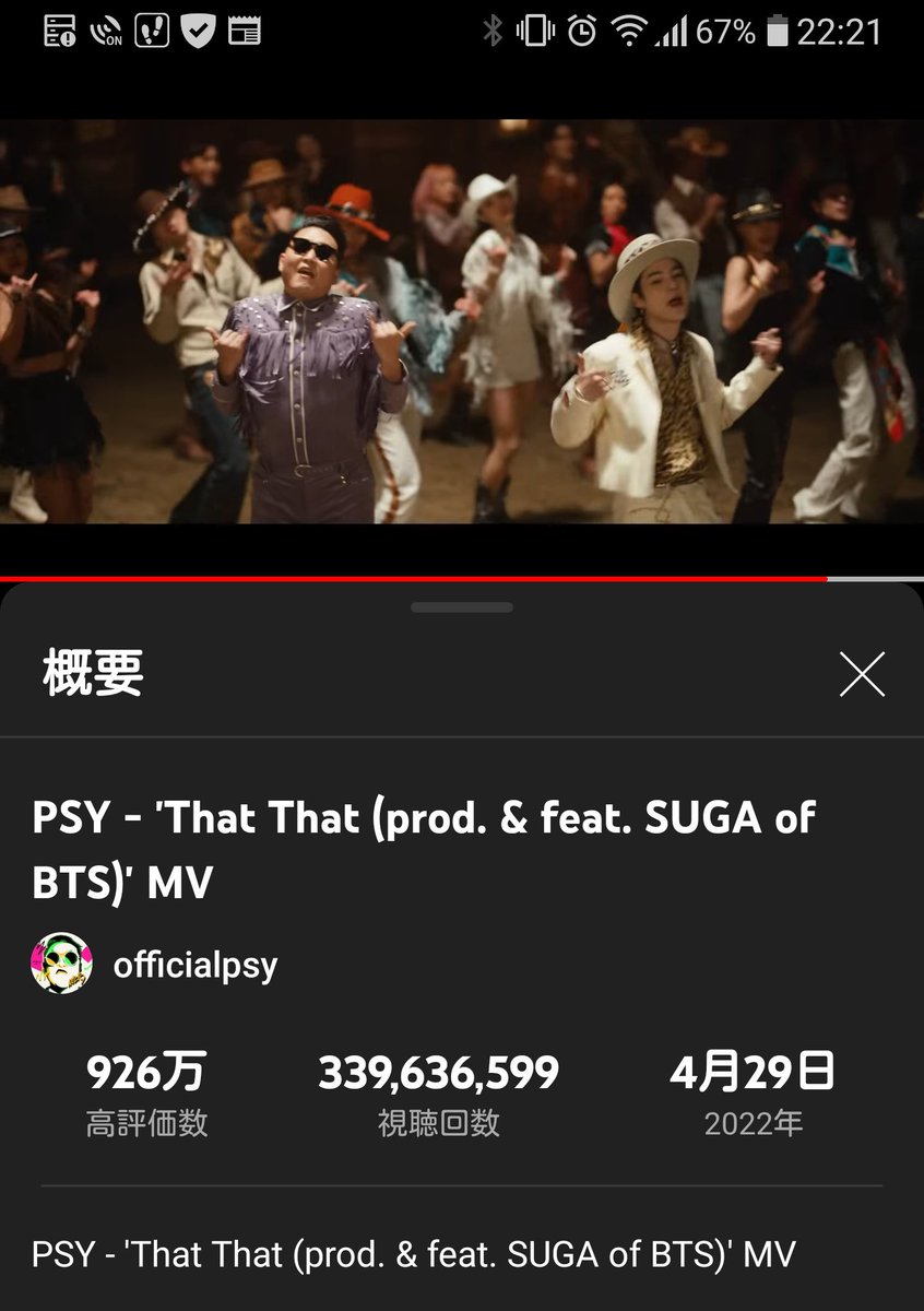 9_youngforever's tweet photo. @SUGATeam93 That That♪
#StreamThatThat #SUGA https://t.co/XTY6MgpCLf