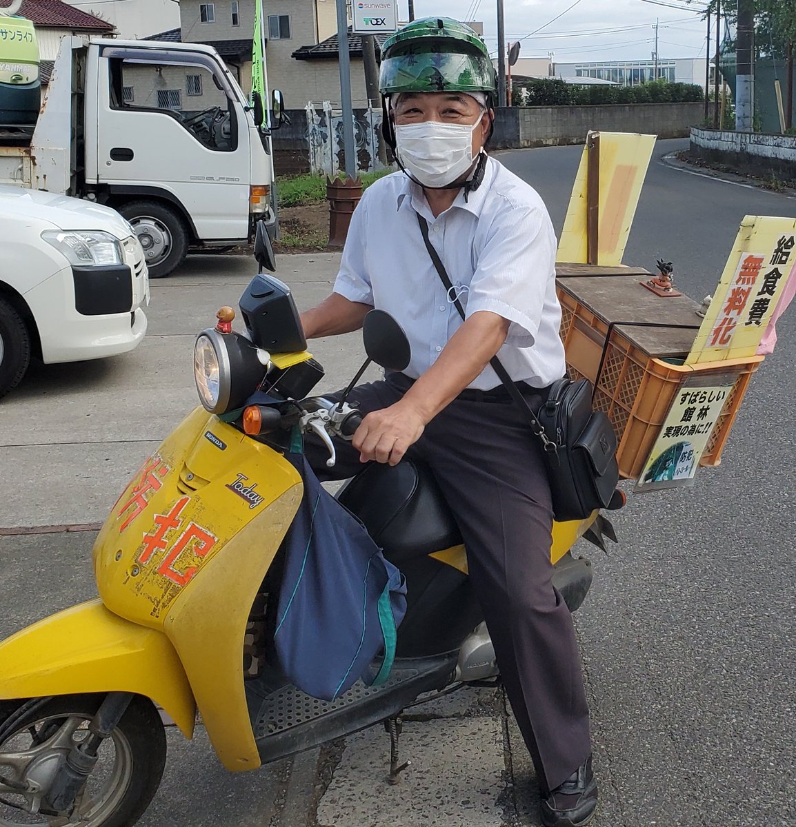hatokichi629's tweet photo. 24日土曜日は伊達鶏と昆布のみで炊いたラーメン・昆布水つけ麺・濃厚パイタンラーメンのみの営業となりますので宜しくお願い致します。
11時30～14時45分

#館林市議選
#吉野たかし
#ラーメン大好き吉野さん
#吉野たかし 
#日本初カブ号で街宣する市議会議員
#吉野たかし
#給食費無料化 https://t.co/uK4WAh9RAy