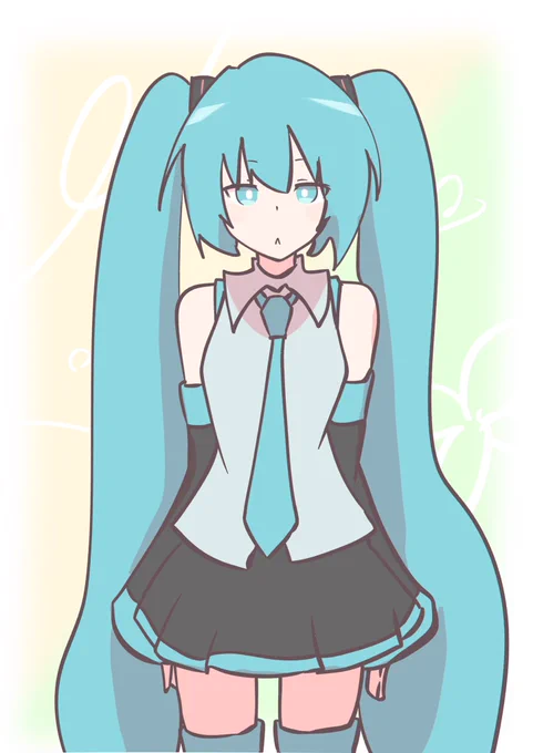 ミクさん 