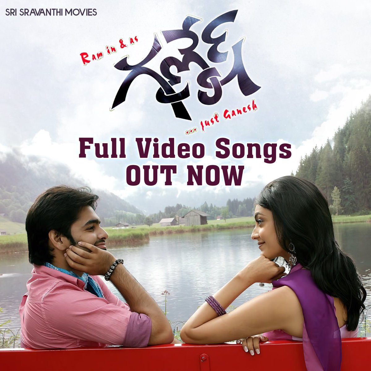 TeamRaPo's tweet photo. Our Ustaad @ramsayz ‘s #Ganesh Movie Completes 13 Years Tomorrow 
Here are the HD Video Songs you’re been asking for ❤️

A @MickeyJMeyer Musical

🔗 https://t.co/YsRch5CPSe
🔗 https://t.co/E2D8NKgbgO

@MsKajalAggarwal @poonamkaurlal #MSaravanan @SravanthiMovies

#13YearsForGanesh https://t.co/bF3s0qtciE