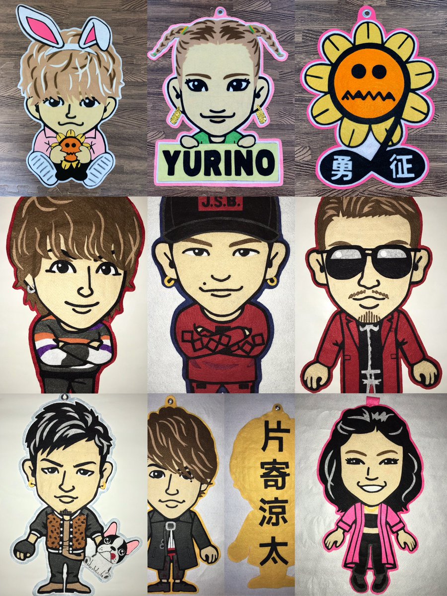 フェルト用 キャラ画 EXILE THE SECOND - ④キャラフェルト 専用オーダー◟̊◞̊の通販