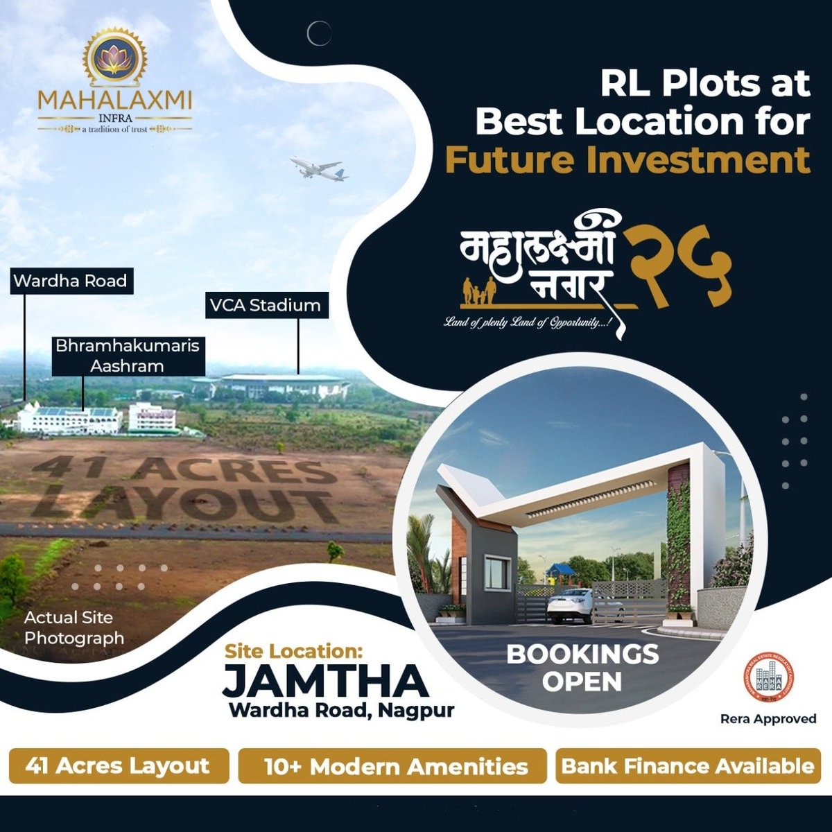RealEstateNgp's tweet photo. Fully Developed Plot for #sale near #vcastadium #Jamtha #nagpur
#mahalaxminagar #INDvsAUS 
#vcastadiumjamtha
📞 8010522766 https://t.co/BmsUDlneWu
