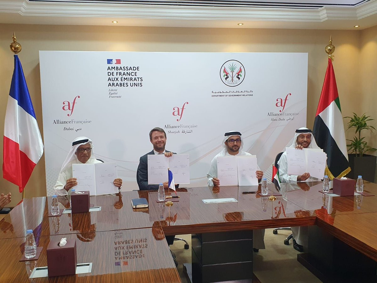 Alliance Française Dubai tweet media