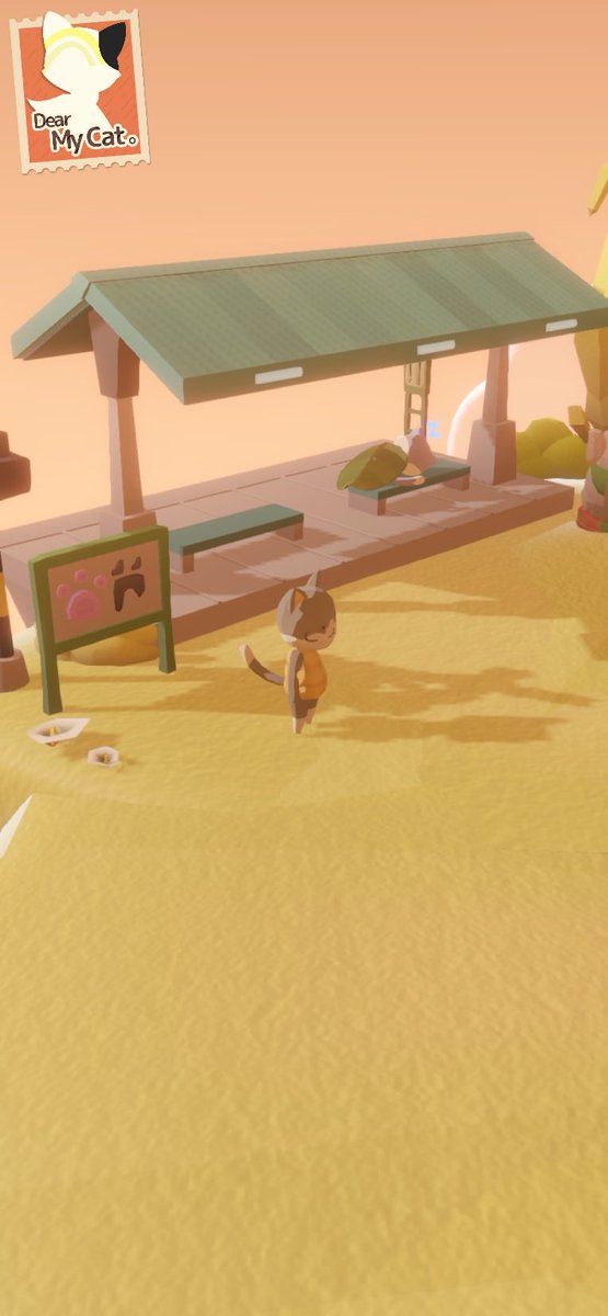 sshuttari's tweet image. #DearMyCat