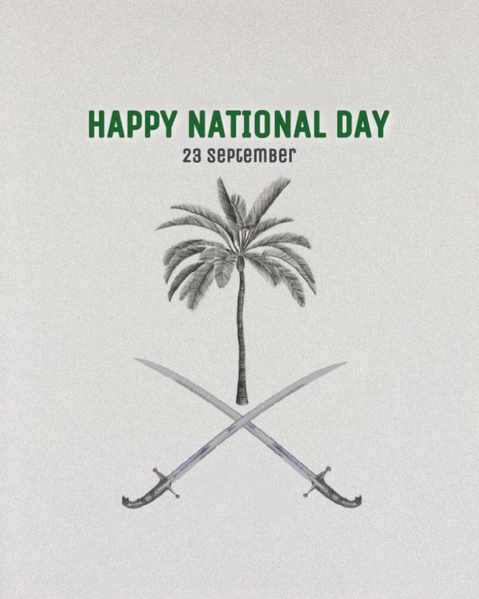 fahad_alsuhaimi's tweet photo. 92 عام من العطاء والمسيرة مستمرة.
كل عام وهي لنا دار 🇸🇦💚

#هي_لنا_دار٩٢ 
 #اليوم_الوطني_السعودي https://t.co/dW1Dizyd4X
