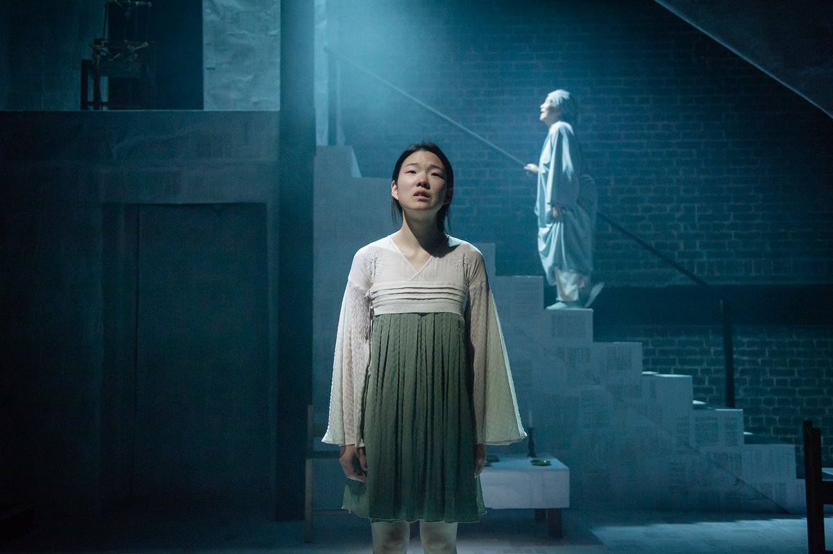 New Earth Theatre tweet media