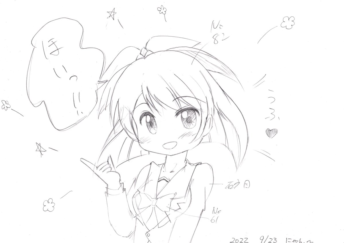 @mfc2828 シモクレンさん、お誕生日なのでさっきばたばた描きましたw。ひめなちゃんが好きみたいなのでひめなちゃん。( ^-^)/:★*☆オメデト♪