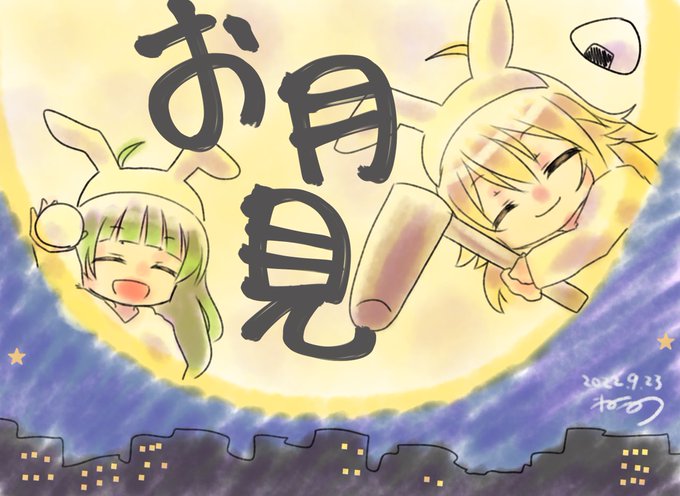 ホワイトボード絵のtwitterイラスト検索結果