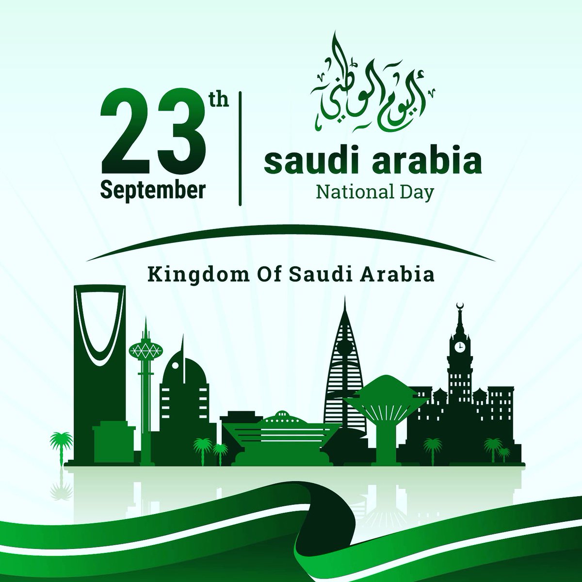 MuskaanRealty's tweet photo. Happy National Day Saudi Arabia

#Dubai #dxb #Ajman #sharjah #abudhabi #macmortgageconsultants #ksa #muskaanRealty #pakistan #india #property #lifestyle #hudabeauty #muski #ksa🇸🇦 #saudiarabia #saudinationalday #qatar #oman #bahrain #millionaire #newyork #luxuryhomes #saudi https://t.co/7J4WrV3ULS