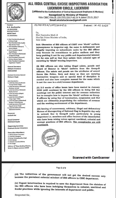 aiceia_lko's tweet photo. VVIP culture is a norm in @cbic_india . Again @cgstbhopalzone has issued an order for Guard of honour to Member(A) from Gr.B. It’s a blatant misuse of power. Already submitted in parliament no Guard of Honor orders are issued. A white lie. @nsitharaman @FinMinIndia @narendramodi https://t.co/DrTPUjLnmE
