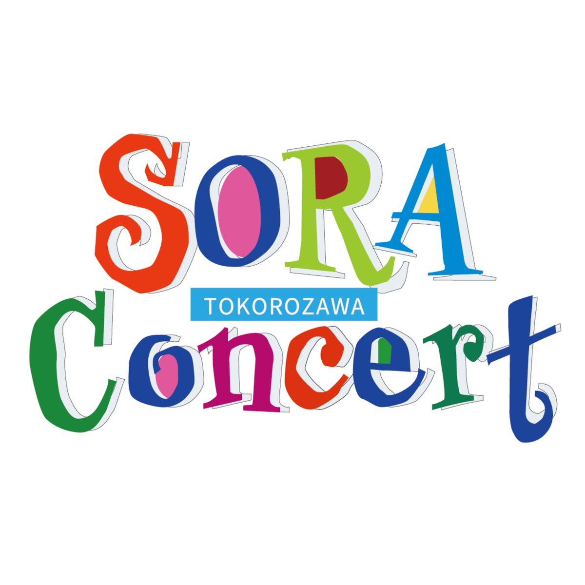 NUofficial1's tweet photo. 【明日はこちら】

■ 9/24(土)ところざわサクラタウン 千人テラス
『SORAコンサート2022』DAY2〜プレェザントな風吹く日〜
11:00〜（18:25終演予定） 料金：一般2,000円／18歳以下1,000円
当日券あり

※雨天決行（荒天時は協議の上で判断いたします）

https://t.co/jBxne1L8FW https://t.co/lRzzWWBDU9