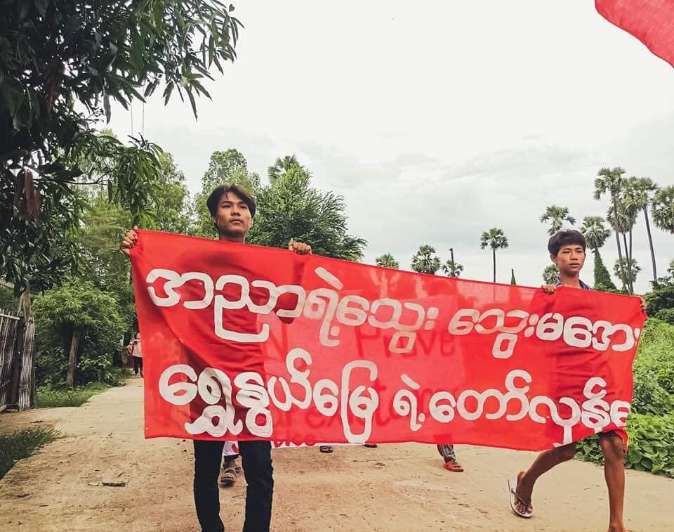 spring_2021's tweet photo. Never Cold Blooded Shwe Nwe Thway Strike took to the streets and protested against Military Dictatorship.

#2022Sept23Coup 
#WarCrimesOfJunta 
#WhatsHappeningInMyanmar https://t.co/ZWKufJX7il
