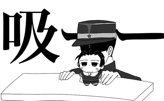 オガニャンの香水ぶっかけて吸いたい
香水欲しい… 