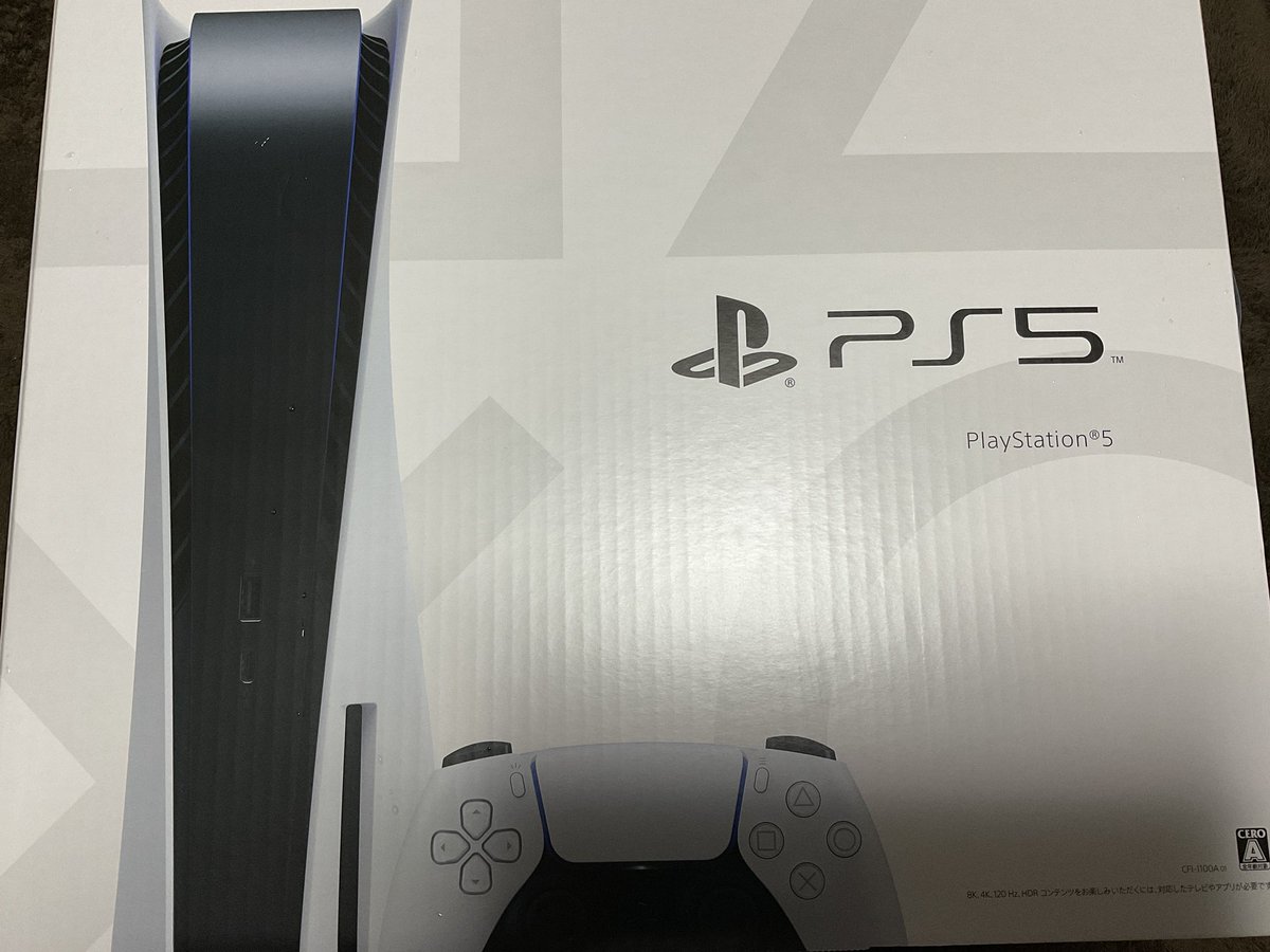 原神やってくる