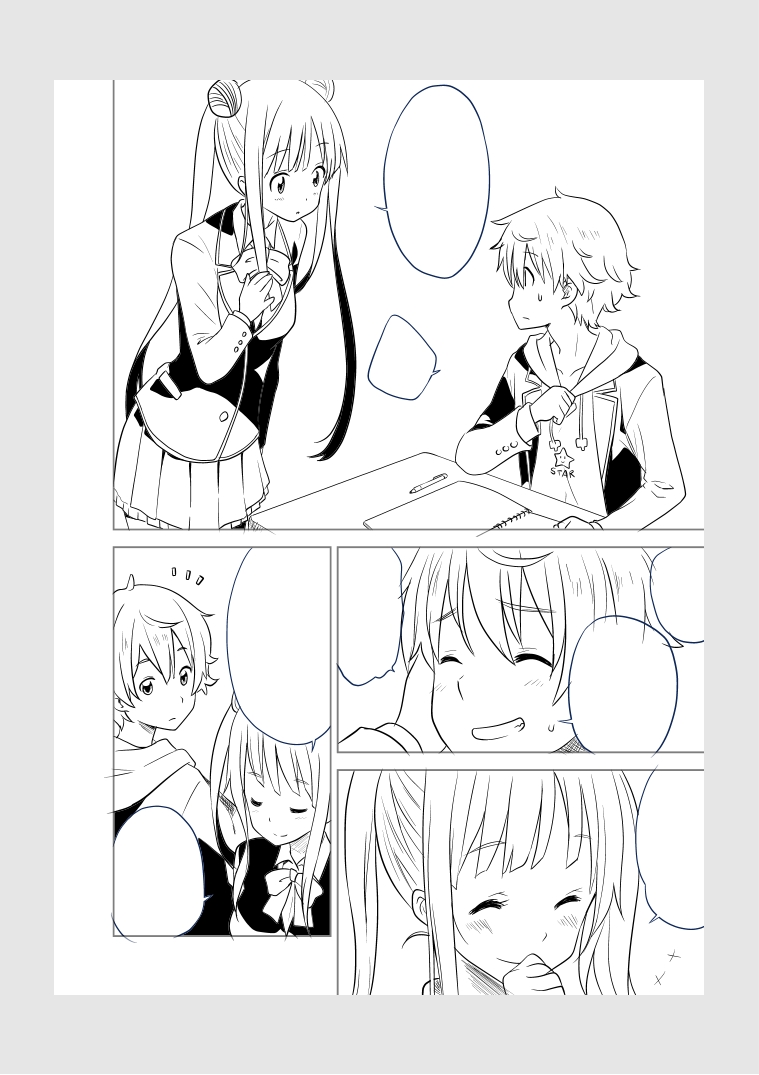 いみぎむる先生の絵めっちゃめちゃ好みで、
以前ちょっと影響受けたくて(←変な日本語)
模写とかしてみたけど全然影響受けられなくて断念した作家さんです。
あの絵柄には全然寄らんかった……
(注:貼った画像は模写した絵です)

瓜二つにはならんだろうけど、もう少し影響受けたかったのよなー。 