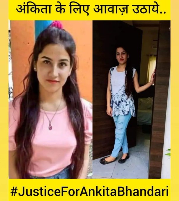 Abhishek_2011_'s tweet photo. #JusticeForAnkita
Disgusted. https://t.co/yXzeoOz1nO