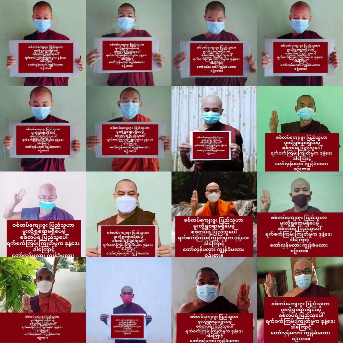 carolueur's tweet photo. Anti-coup revolutionary domestic strike by pro-democracy Buddhist monks as 592nd day without a day off.  #2022Sept23Coup #WarCrimesOfJunta #WhatsHappeningInMyanmar https://t.co/vt4Dc3afRM