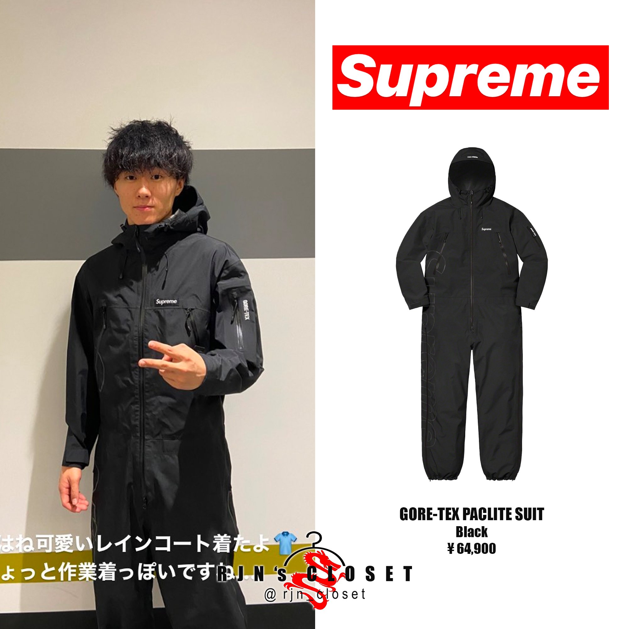 RJN's Closet on X: RJN's Closet on X: