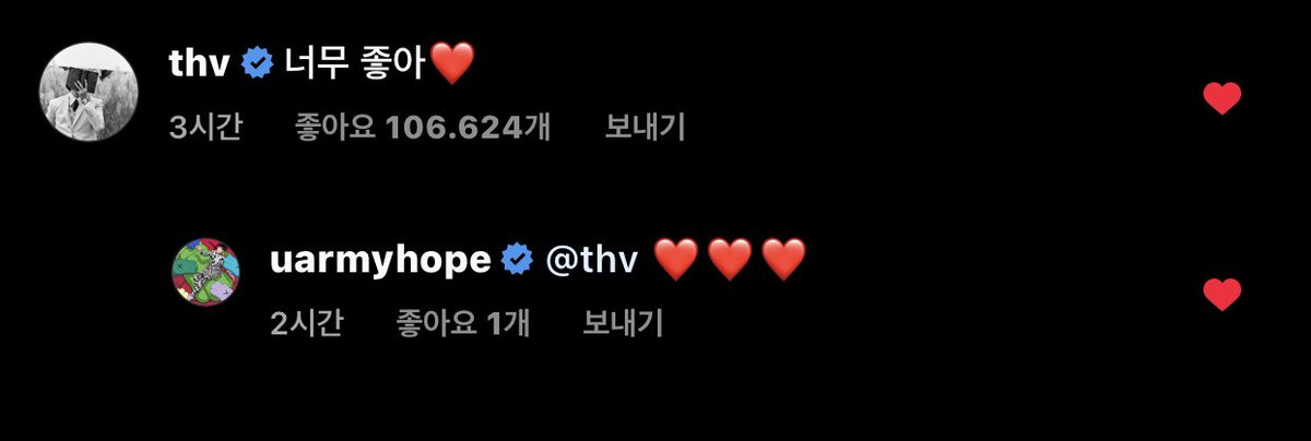 oh! si paling support ayang